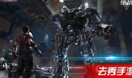 逆战2821最新爆料,揭秘全新爆料，游戏变革即将来临！