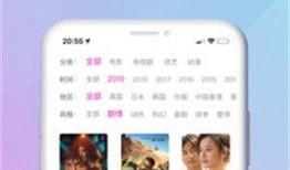 茶叶爆料视频大全下载免费,免费下载茶叶爆料视频大全，尽享茶香韵味